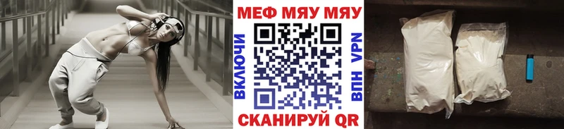 Где купить Прокопьевск МАРИХУАНА АМФ Гашиш Alpha PVP Меф КОКАИН