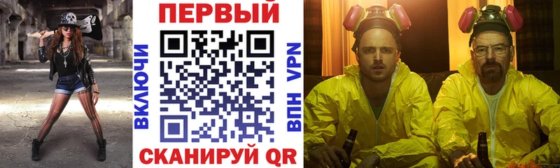 Amphetamine VHQ  кракен ТОР  Прокопьевск 