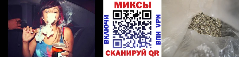 Бутират BDO Прокопьевск