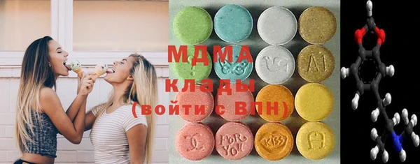 гидропоника Новокубанск