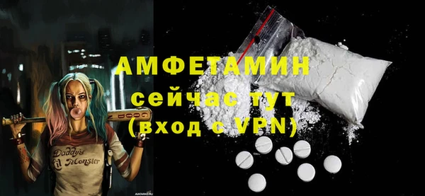 гидропоника Новокубанск