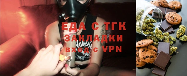 каннабис Новодвинск