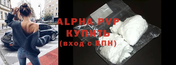 марки nbome Няндома