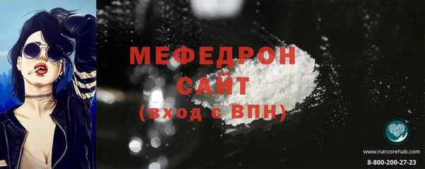 марки nbome Няндома