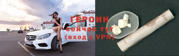 гидропоника Новокубанск