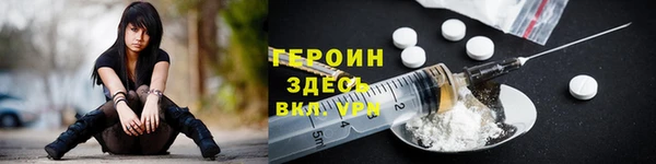 каннабис Новодвинск