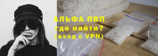 гидропоника Новокубанск