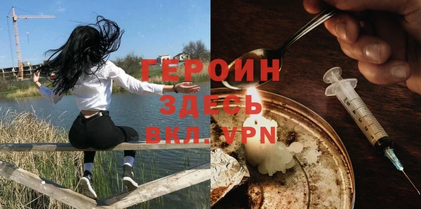 гидропоника Новокубанск