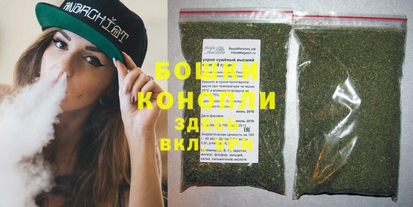 каннабис Новодвинск