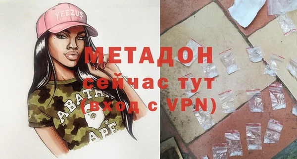 гидропоника Новокубанск