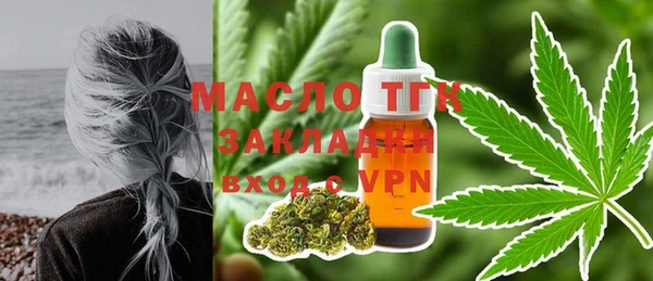 гидропоника Новокубанск