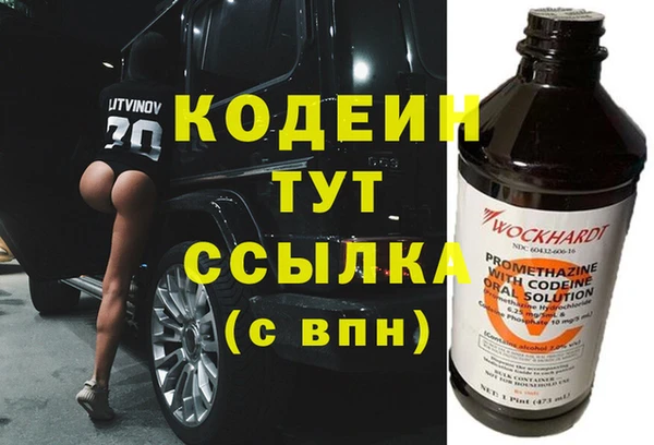 гидропоника Новокубанск