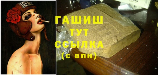 гидропоника Новокубанск