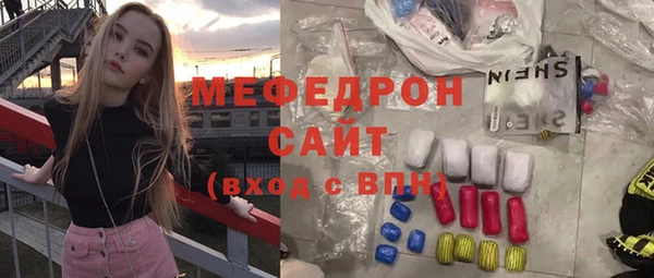 каннабис Новодвинск