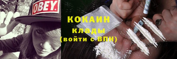 гидропоника Новокубанск