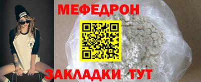 гашиш Кулебаки