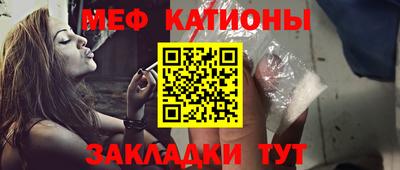 гашиш Кулебаки