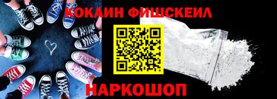 спиды Кунгур