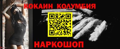 стаф Азнакаево