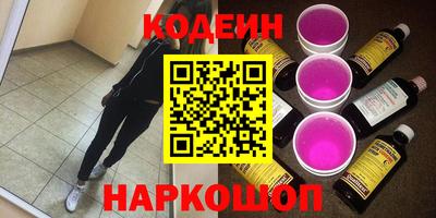 гашиш Кулебаки