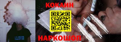 стаф Азнакаево