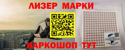 мяу мяу кристалл Кумертау