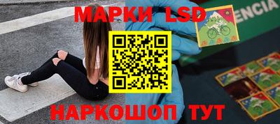 мяу мяу кристалл Кумертау