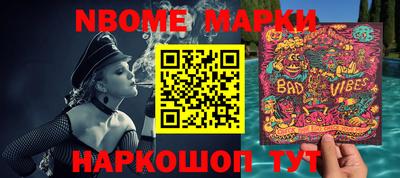 прущая мука Абакан