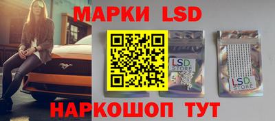 гашиш Кулебаки