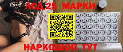 прущая мука Абакан