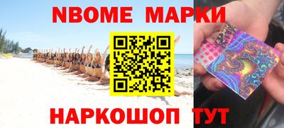 гашиш Кулебаки