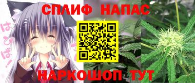 прущая мука Абакан