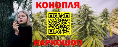 стаф Азнакаево