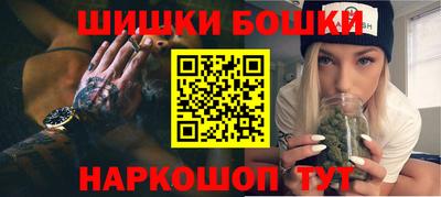 прущая мука Абакан