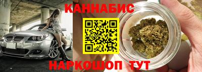 прущая мука Абакан