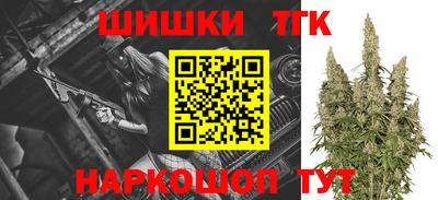 гашиш Кулебаки