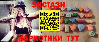 гашиш Кулебаки