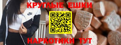 стаф Азнакаево