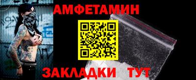 гашиш Кулебаки