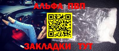 гашиш Кулебаки
