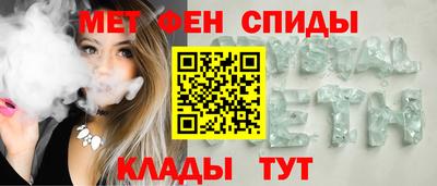прущая мука Абакан