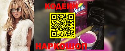 гашиш Кулебаки
