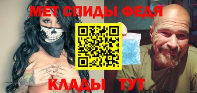стаф Азнакаево