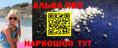 гашиш Кулебаки