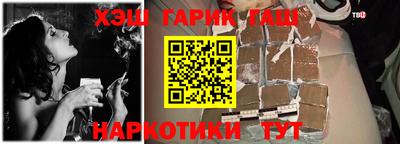 мяу мяу кристалл Кумертау