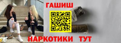 мяу мяу кристалл Кумертау