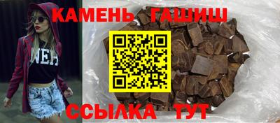 спиды Кунгур