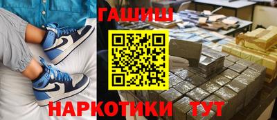 мяу мяу кристалл Кумертау