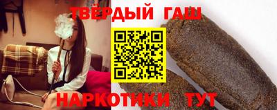 спиды Кунгур