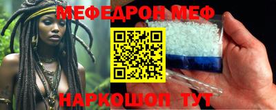 гашиш Кулебаки